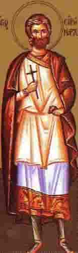 Saint Irenarcus