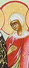 Santa Apphia