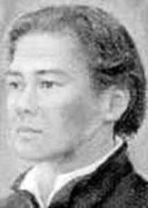 Blessed Didacus Yuki Ryosetsu