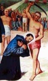 Blessed Ferdinand Ayala
