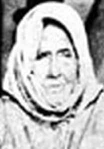 Beata Francisca de Paula de Jesús Isabel