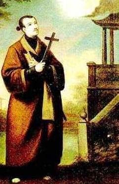 Detail Of An Illustration Of Blessed Francisco Pacheco Date And Artist Unknown