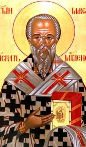 Detial Of An Icon Of Blessed Hilarion Of Moglena Date And Artist Unknown