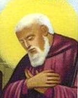 Detail From The Sri Lankan Stamp Issued In Honour Of The 125Th Anniversary Of The Only Known Church Dedicated To Blessed John