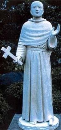 Blessed Thomas Ochia Jihyoe