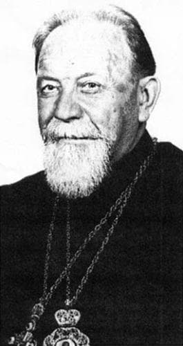Photograph Of Blessed Vasyl Vsevolod Velychkovskyi Date Location And Photographer Unknown