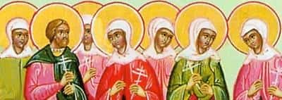 Martyrs of Corinth
