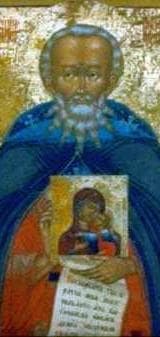 Detail of An Icon of Saint Abraham of Galich Swiped From Wikimedia Commons