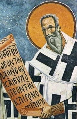 Detail From A Fresco of Saint Achilles of Larissa 1191 Artist Unknown Church Saint George Kurbinovo Republic of Macedonia