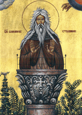 Icon Saint Alypius The Stylite By Zoran Tomic Swiped From Wikimedia Commons