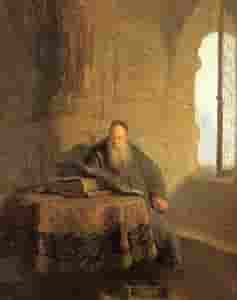 Saint Anastasius of Sinai