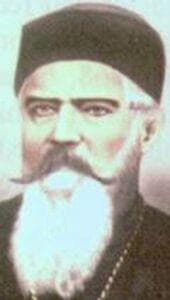 Saint Antonino Fantosati