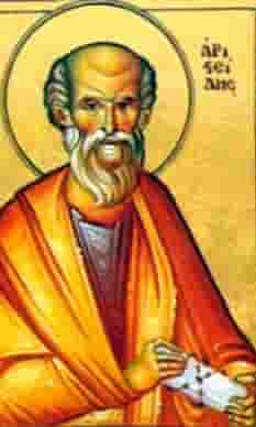 Saint Aristides The Philosopher