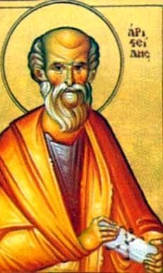 Saint Aristides The Philosopher