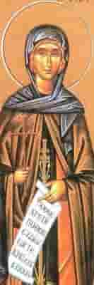Saint Athanasia of Antioch