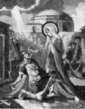 Detail of An Illustration of The Conversion of Saint Audax Date And Artist Unknown