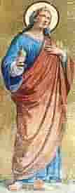 Saint Aurelia of Macerata