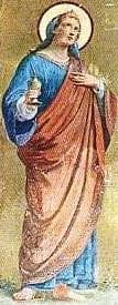 Saint Aurelia of Macerata