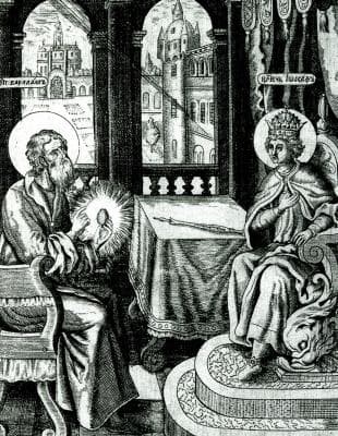 Engraving of Saint Barlaam Working To Convert Saint Josaphat The Stone Is Emblematic of Faith 1680 By Russian Artist Name Unknown