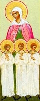 Saint Bassa of Edessa And Her Sons Unknown Painter From Antioch