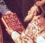 Saint Birillus of Catania Being Consecrated By Saint Peter