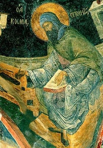 Saint Cosmas The Melodist