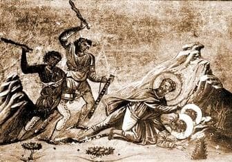 Saint Domitius of Phrygia