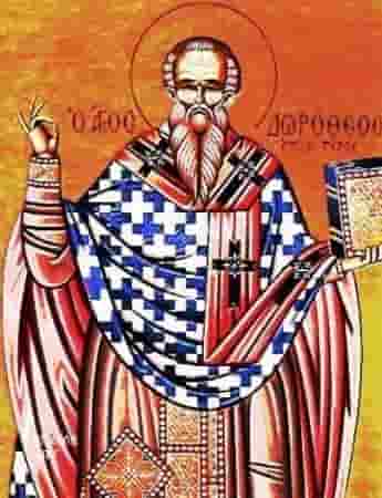 Saint Dorotheus of Tyre