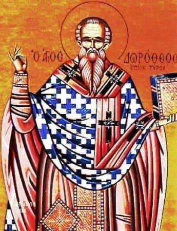Saint Dorotheus of Tyre