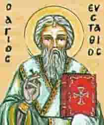 Saint Eustathius of Antioch