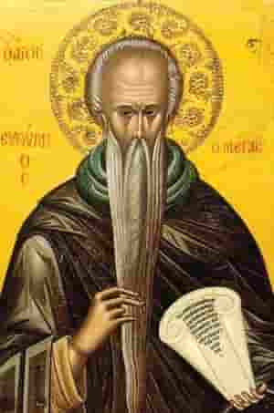 Saint Euthymius The Great