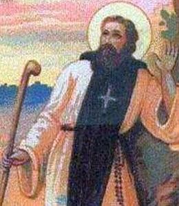 Detail From An Antique Italian Holy Card of Saint Famianus of Compostela Artist Unknown