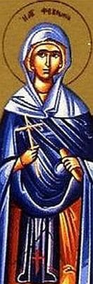 Saint Febronia of Nisibis Holy Card