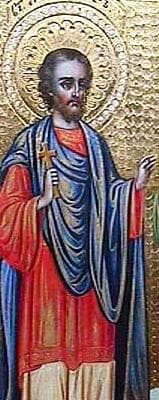 Saint Florus of Illyria