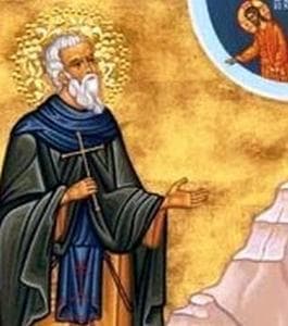 Saint George Limniotes