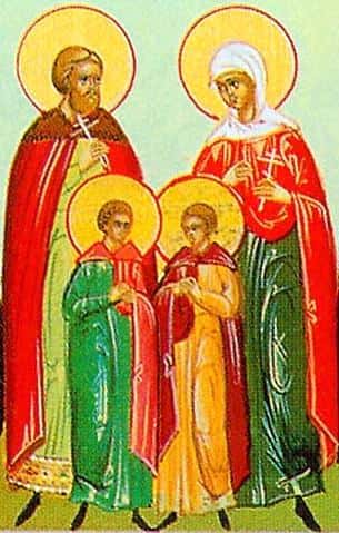 Saint Hilaria The Martyr