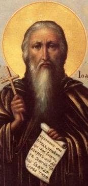 Detail of A Greek Orthodox Icon of Saint Joannicus of Mount Olympus Date Unknown Author Unknown