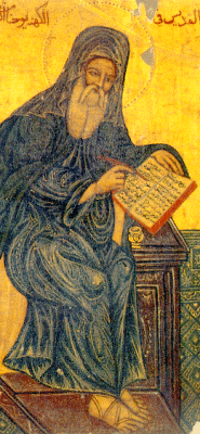 Detail of An Icon of Saint John of Damascus 19Th Century By NeMeh Naser Homsi