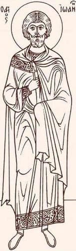 Orthodox Icon of Saint John The Physician