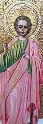 Saint Laurus of Illyria