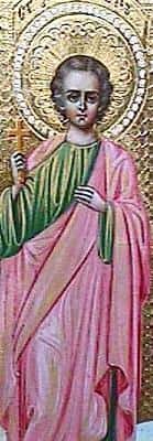 San Laurus de Iliria