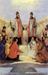 Martyrs of Zhili