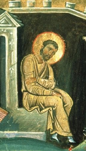 Saint Lucian of Antioch In Prison As Depicted In A Detail From The 11Th Century Menologian of Basil II