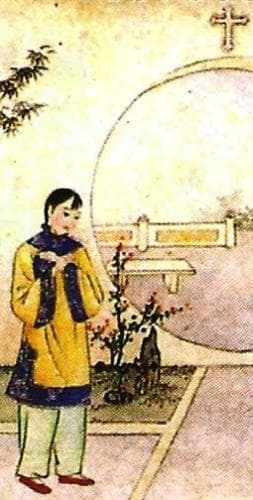Detail of An Italian Holy Card of Saint Maria Fan Kun Date And Artist Unknown