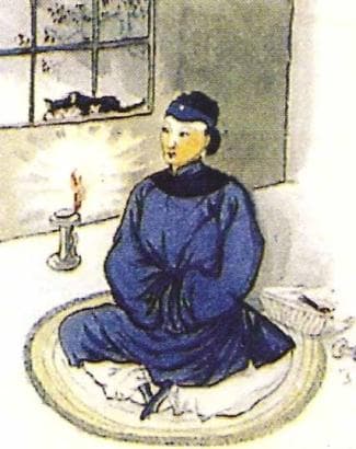 Detail of An Italian Holy Card of Saint Martha Wang Date And Artist Unknown