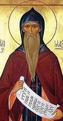 Saint Maximus The Confessor