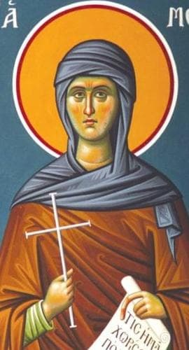 Saint Melania The Younger