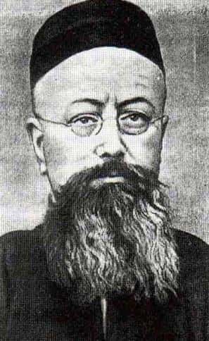 Saint Modeste Andlauer