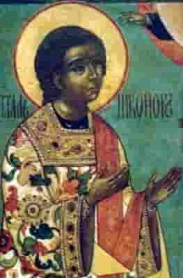 Saint Nicanor The Deacon