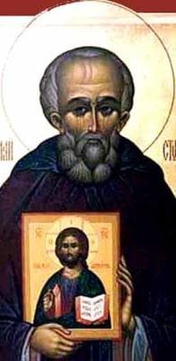 Saint Nicholas Studites